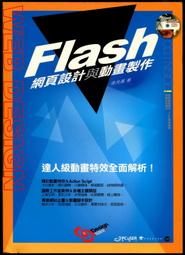 【語宸書店XB8B2】《Fedora Core 3 Linux實務應用》957442210│旗標│施威銘研究室│七成新 歷史價格詳細信息