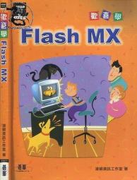 達碩DS-9166電動剃須刀刀頭刀網剃須頭理發頭逼毛頭充電線 歷史價格詳細信息