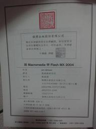 Flash Optimizer for Win 單機授權 (下載版) 歷史價格詳細信息