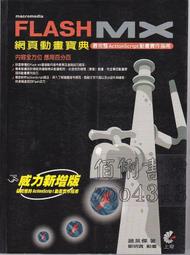 傑上平板平板ipad相機通用懶人影片床頭桌面金屬支架架子 歷史價格詳細信息