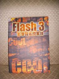 【酷3C】D-LINK COVR-X1870 2入組 雙頻 AX1800 無線分享器 網路分享器 wifi分享器 歷史價格詳細信息