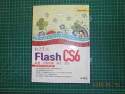 愛玩．愛畫．愛上繽紛大自然【1~9歲孩子無法抗拒的寶貝書】(英國皇家鳥會RSPB合......【城邦讀書花園】 歷史價格詳細信息