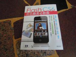 新款cs6無線高情投屏器 hdmi同屏線電腦延長線會議轉換同屏器 歷史價格詳細信息