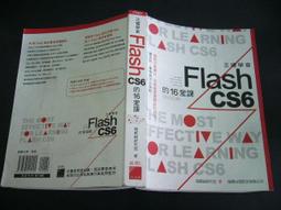 《正確學會 Illustrator 的 16 堂課(第二版)》│旗標│施威銘研究室│九成新 *附光碟 歷史價格詳細信息