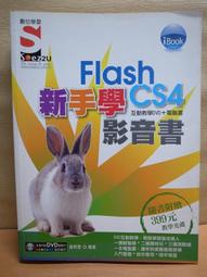 ＊謝啦二手書＊ 鐵線蕨的憂鬱 大崎善生 角川 歷史價格詳細信息