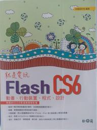 【月界二手書店】SOUND OF '96 合輯（絕版）_The GRP Recording Company〖專輯〗CIZ 歷史價格詳細信息