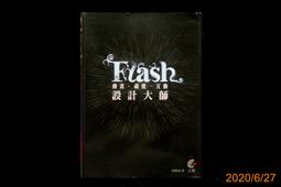 【9九 坊】MISIA MARVELOUS 米希亞 不思議 日版專輯CD│BMG│有盒 有歌詞本 歷史價格詳細信息
