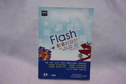Flash Pad 2.0 Touch N Go Game White 5 Games Single and Two Player Tested Works 歷史價格詳細信息