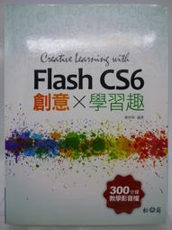 【月界二手書店】SOUND OF '96 合輯（絕版）_The GRP Recording Company〖專輯〗CIZ 歷史價格詳細信息