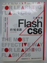 《正確學會 Illustrator 的 16 堂課(第二版)》│旗標│施威銘研究室│九成新 *附光碟 歷史價格詳細信息