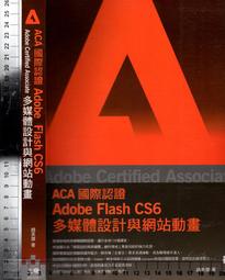 3佰俐 2006年8月初版一刷《上帝的黑名單》盧春如 華人版圖9868219418 歷史價格詳細信息