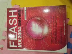 2004 動作/科幻 DVD 機械公敵  i,robot I Robot Will Smith 威爾·史密斯 美國製 歷史價格詳細信息