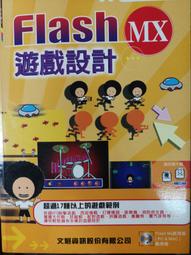 淦源 mg3 3階 磁力 gan 入門系列 魔方 魔術方塊 三階  monster go 歷史價格詳細信息