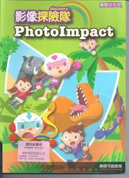 [大橋小舖] 驚魂記DVD / 奧斯卡經典鉅片 / 互森影視發行 / 片長108分鐘正版膠套未拆封 歷史價格詳細信息