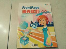 松記-輕烘焙原味南瓜子 歷史價格詳細信息
