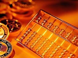 國家經濟建設公債，公債，1955年，五十年代，票證，紙幣，保9222 歷史價格詳細信息