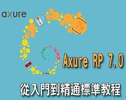 50237 3D立體塑膠透明水晶42片日本進口拼圖 吉卜力 宮崎駿 龍貓 TOTORO 歷史價格詳細信息