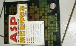 ASP-134486-01 SAMTEC SMD-Bul 全新現貨 QL69 歷史價格詳細信息