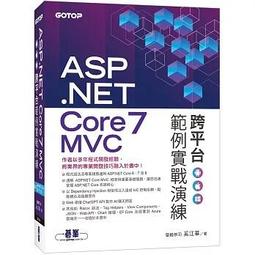 netcore磊科NX1-T/ NX3-T電信版wifi6千兆路由器家用無線mesh組網 歷史價格詳細信息