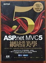 ASP.NET網絡編程技術  楊天奇等編著  北京：機械工業出版社,20 歷史價格詳細信息