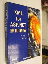 ASP.NET應用能力教程  張洪星，李洪燕，宋海軍等編著  北京：中 歷史價格詳細信息