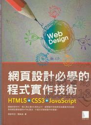 2012.2013魯邦三世TV特別篇PART10 歷史價格詳細信息