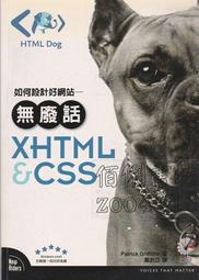 佰俐b《亞瑟系列1.2 亞瑟與毫髮人+亞瑟與禁忌之城》盧貝松 麥田 歷史價格詳細信息