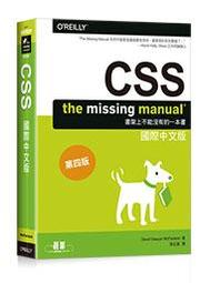 【大享】The Python Workshop:跟著實例有效學習Python9789865026608碁峰 歷史價格詳細信息