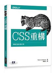 萊禮R&R 充氣凝膠減壓坐墊 圓形 SU-8413 中空坐墊 歷史價格詳細信息