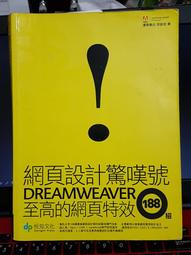 至高的愛 約翰柯川的傳奇 A Love Supreme John Coltrane 80684 歷史價格詳細信息