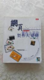 書 書籍 秘傳八字算命法全集各名家大師不傳之絕技鐵口直斷經驗總結高清版 歷史價格詳細信息