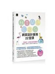 二元股票館《一定做得到的專注力》│商周出版│佐佐木豐文│全新5折包運 歷史價格詳細信息