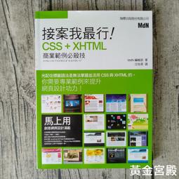 特殺必佳進口6倍摺疊式照布鏡放大鏡2003-1006sao好康 歷史價格詳細信息