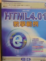 ~悠閒時光~台灣的老街【黃沼元】 KT 歷史價格詳細信息