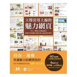 專業設計製作矽膠模具 按鍵模具 矽膠手機套模具 雜件模具 歷史價格詳細信息