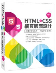 《度度鳥》郭婞淳：舉重若輕的婞念│天下文化│郭婞淳,葉士弘│定價：400元 歷史價格詳細信息