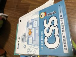 金色 99.9%新 保固3個月※台北快貨※蘋果 Apple MacBook 12" M5 8G 8GB 512GB 歷史價格詳細信息