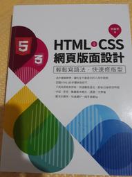 (非一元商品)國際 PANASONIC 床頭音響SA PM15 歷史價格詳細信息