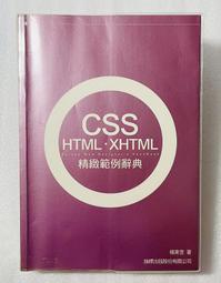 &sect;鈺康商行&sect;7-11&amp;Hello Kitty 收集世界國花 花形花花胸章(含隱藏版 13枚)絕版收藏品 歷史價格詳細信息