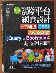 二手 2019冬季新款 Loewe Puzzle Bag_LOEWE 幾合包 折疊包 小款 綠白黑拼色 Khaki Green 歷史價格詳細信息