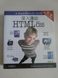 深入淺出面向對象分析與設計HeadFirstObject-OrientedA 歷史價格詳細信息