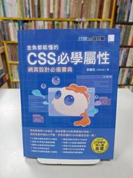 杭州建築鋼模板銷售 橋梁墩柱鋼模板 墩身鋼模板 q235 歷史價格詳細信息