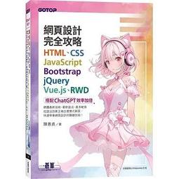 完全免運費 臺灣製遠紅外線舒壓龍馬棒+伸縮型彈力拍打棒組 龍馬棒 龍馬按摩器 按摩棒 正品開發票 歷史價格詳細信息