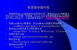 精通PHP 4.0 & MySQL動態網頁入門實務－HTML、SQL與物件導向 ISBN 9574660087 位元文化編著 文魁資訊 2001 歷史價格詳細信息