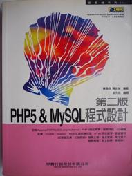 附光碟 電腦網路類書【Illustrator CS6 插畫設計】巨匠電腦精選教材  66Y 歷史價格詳細信息