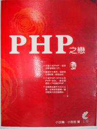 【月界二手書店】SOUND OF '96 合輯（絕版）_The GRP Recording Company〖專輯〗CIZ 歷史價格詳細信息