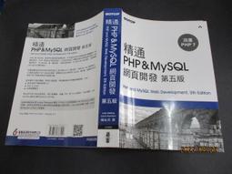 文瑄 以PYTHON學習程式設計與運算思維 靜宜大學資訊學院 無劃記 八成新 歷史價格詳細信息