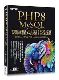 碁聖御品-圍棋用品專門店 雙面凸雲子 雲南圍棋廠出品  福利品出清 歷史價格詳細信息