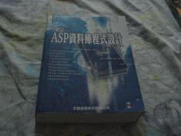 ASP-134486-01 SAMTEC SMD-Bul 全新現貨 QL69 歷史價格詳細信息