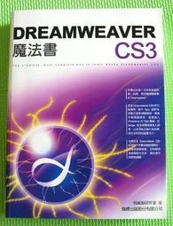 【蜜芋頭】EZ TALK互動光碟首部曲(限量典藏白金版)(加贈日劇一部，隨機贈片，不得挑選) 歷史價格詳細信息